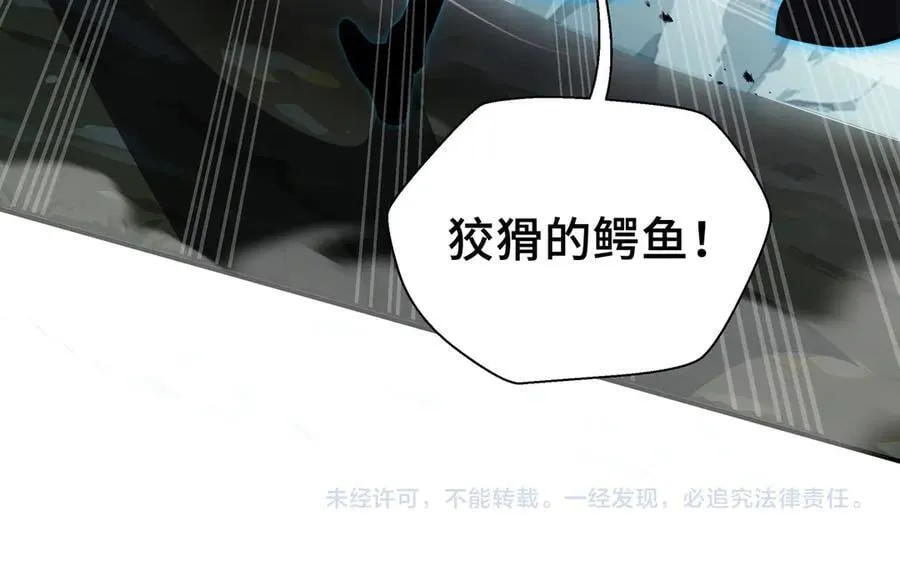 第17话 战前准备127