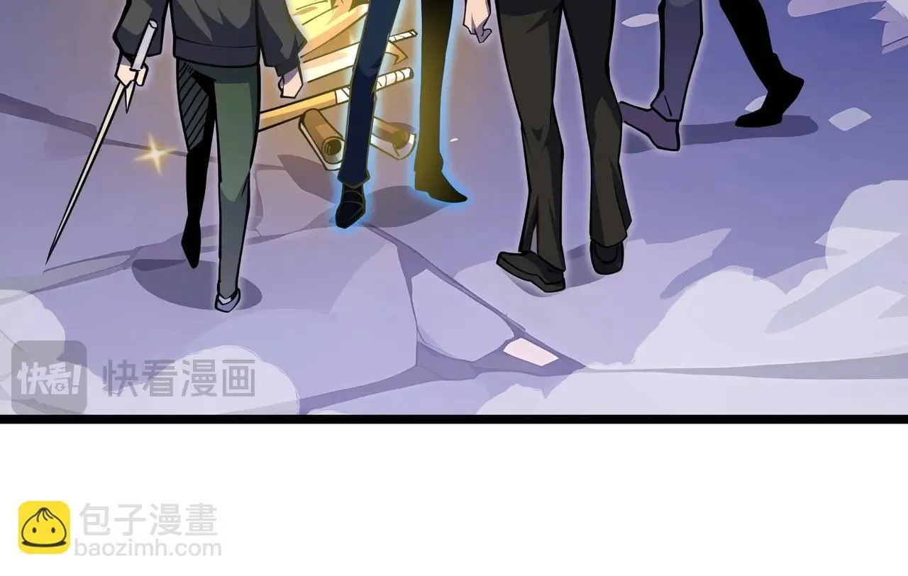 第5话 打劫我？疯了吧！119
