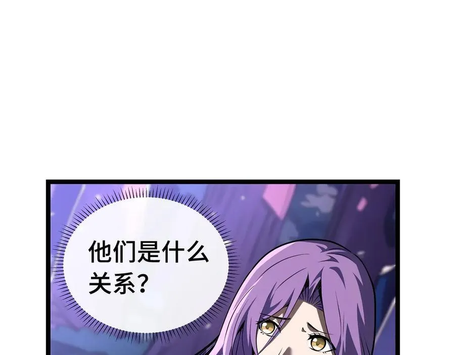 第11话 特殊职业：神圣牧师31