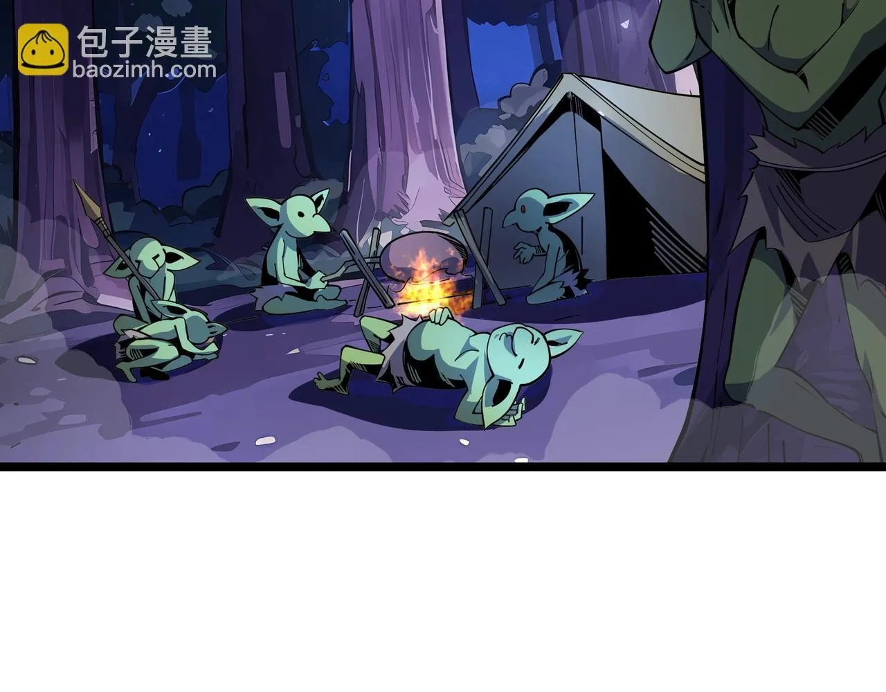 第3话 该这一发满级火球阁下如何应对？125