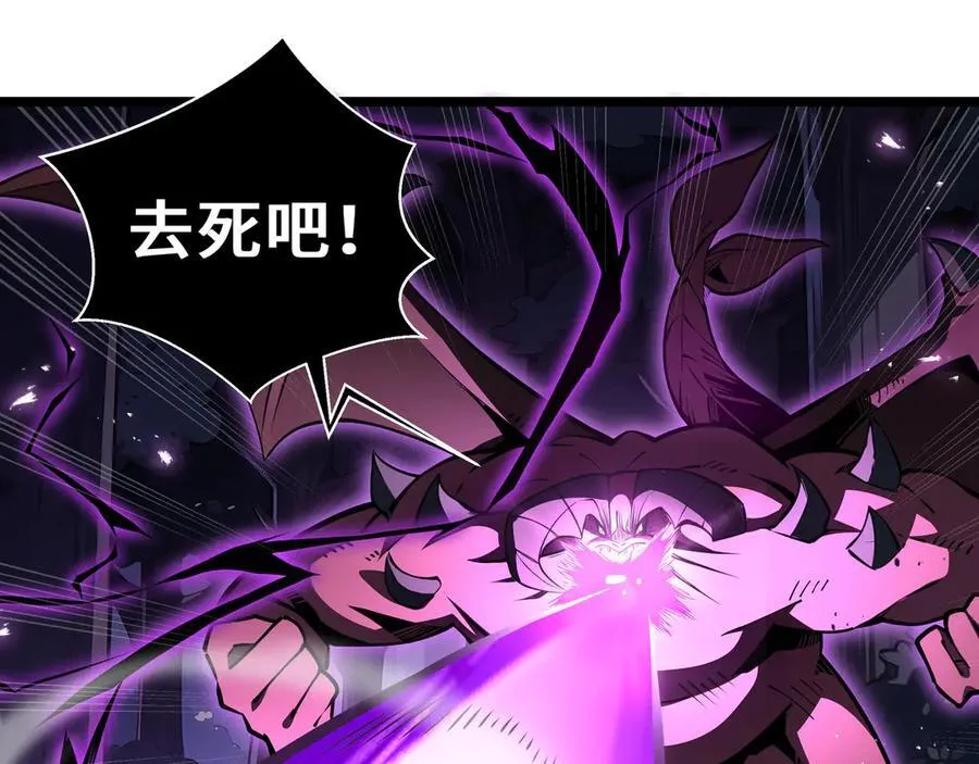 第13话 绝境！新的力量！111