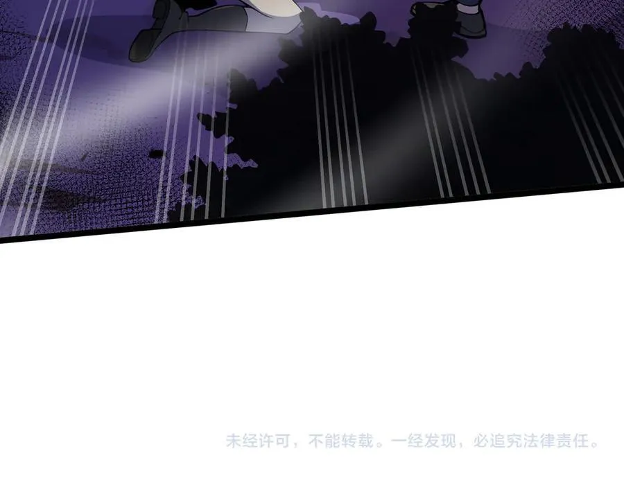 第9话 初入秘境131