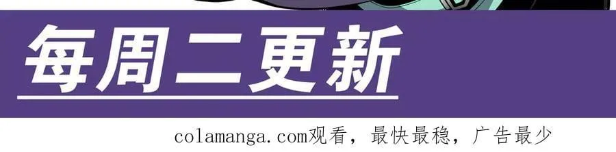 第17话 战前准备130