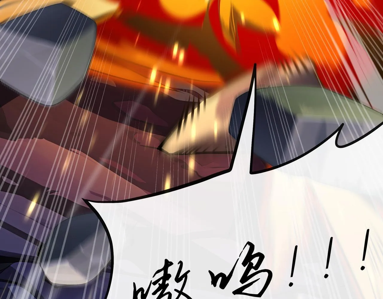 第8话 特殊的刷怪方法174