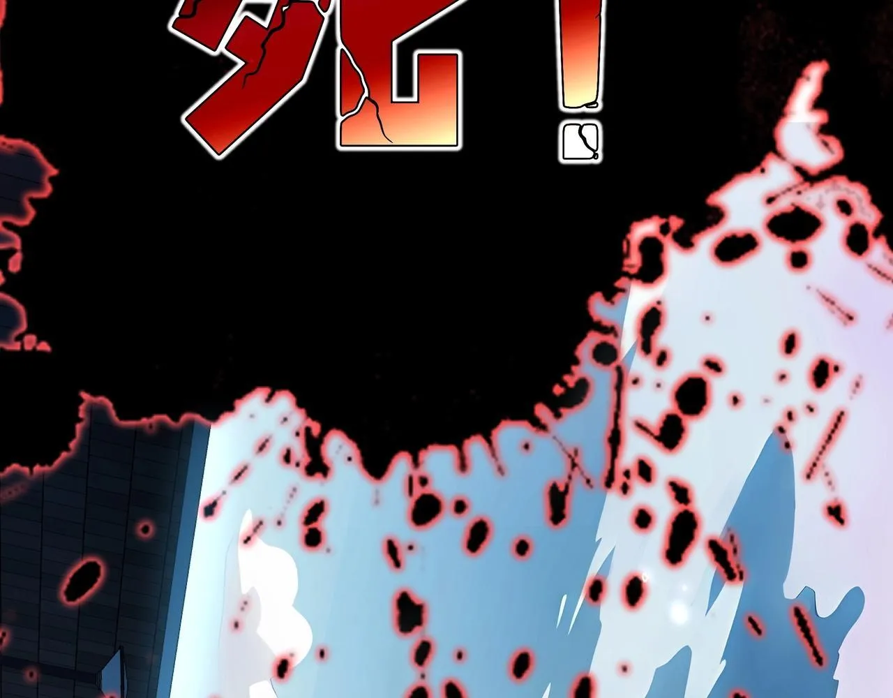 第1话 天才陨落？28