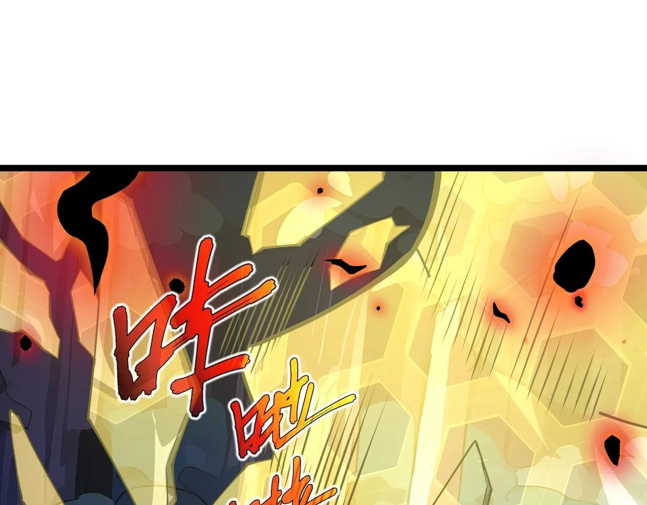 第3话 该这一发满级火球阁下如何应对？72