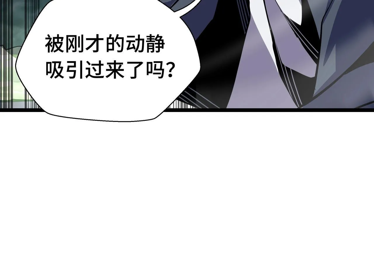 第2话  技能很强，就是缺蓝!124
