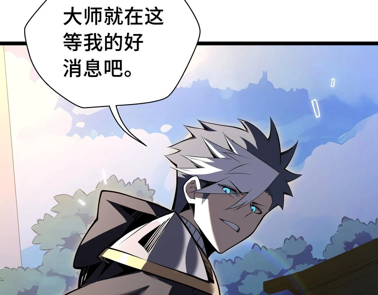 第15话 名匠的请求115