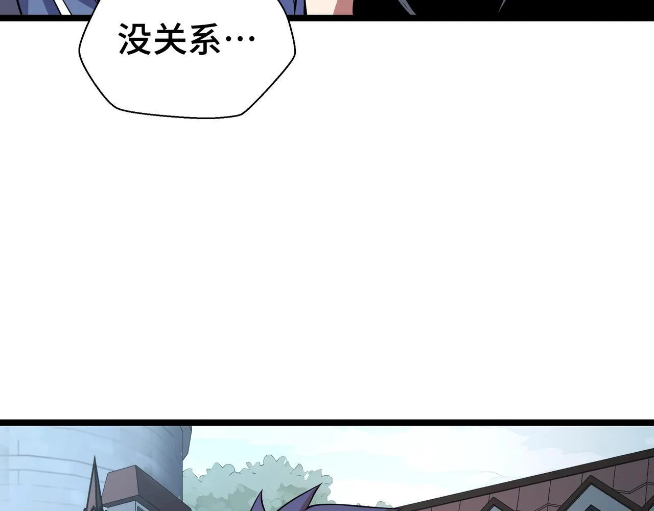 第2话  技能很强，就是缺蓝!81