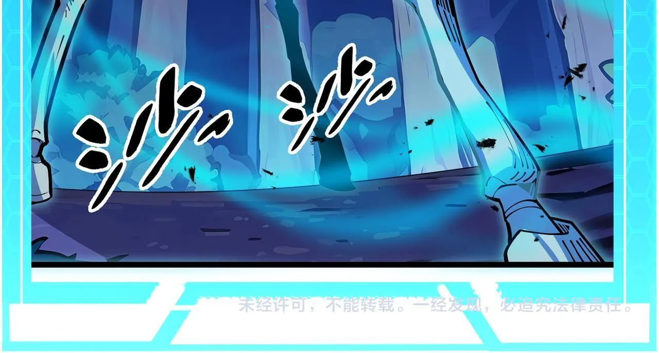 第8话 特殊的刷怪方法179