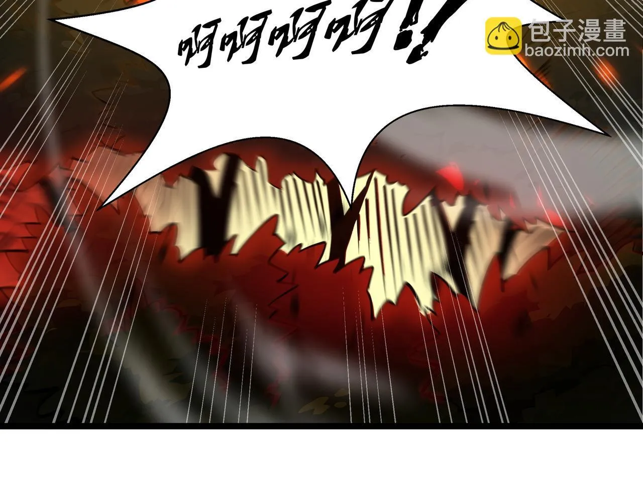 第6话 金龙宝阁，控制技能get！18