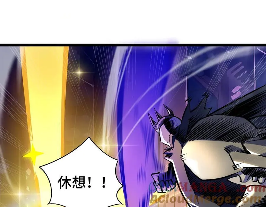 第12话 副本异变4