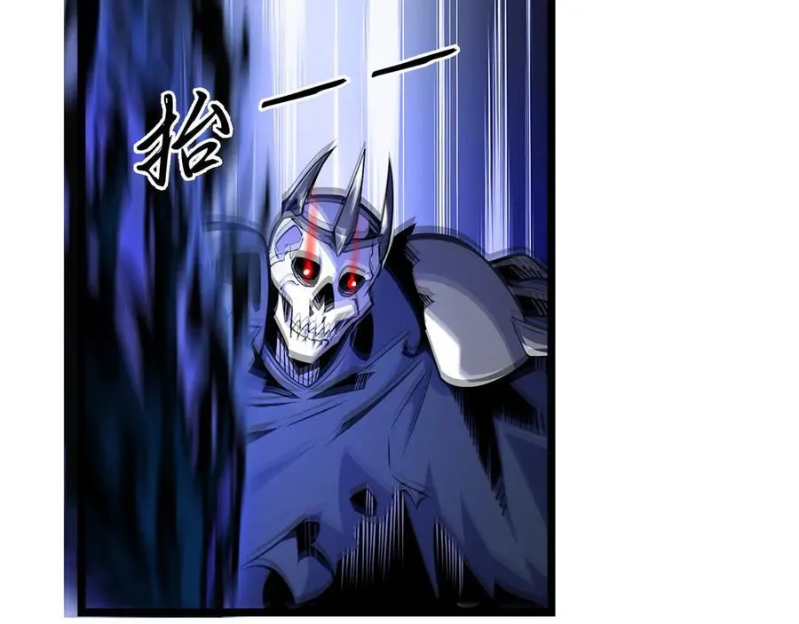 第11话 特殊职业：神圣牧师75