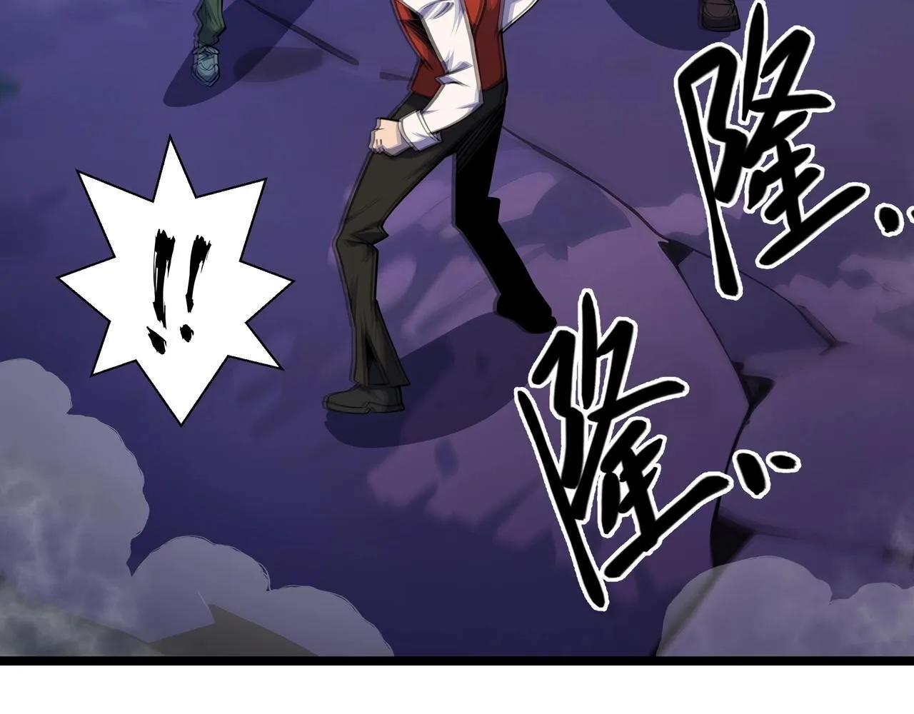 第4话 打BOSS 我有特殊技巧！74