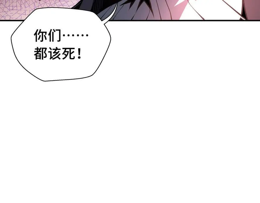 第17话 战前准备30