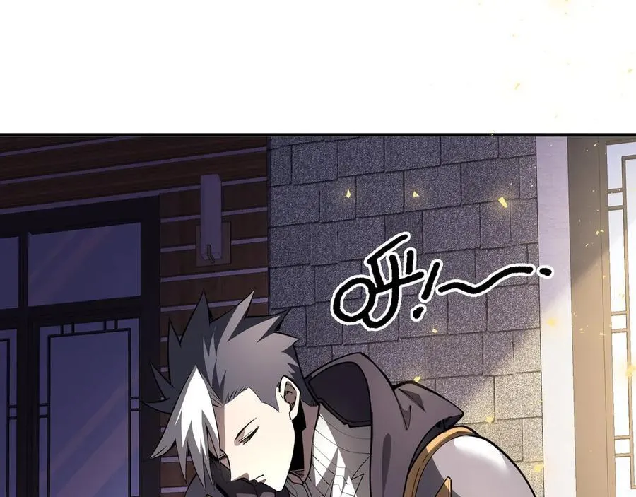 18 深渊法杖89