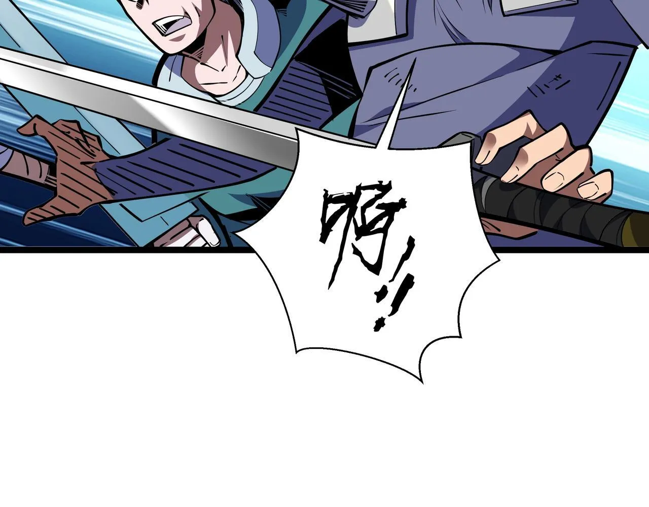 第7话 当我面打劫？94