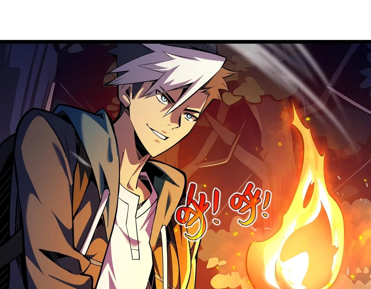 第4话 打BOSS 我有特殊技巧！89