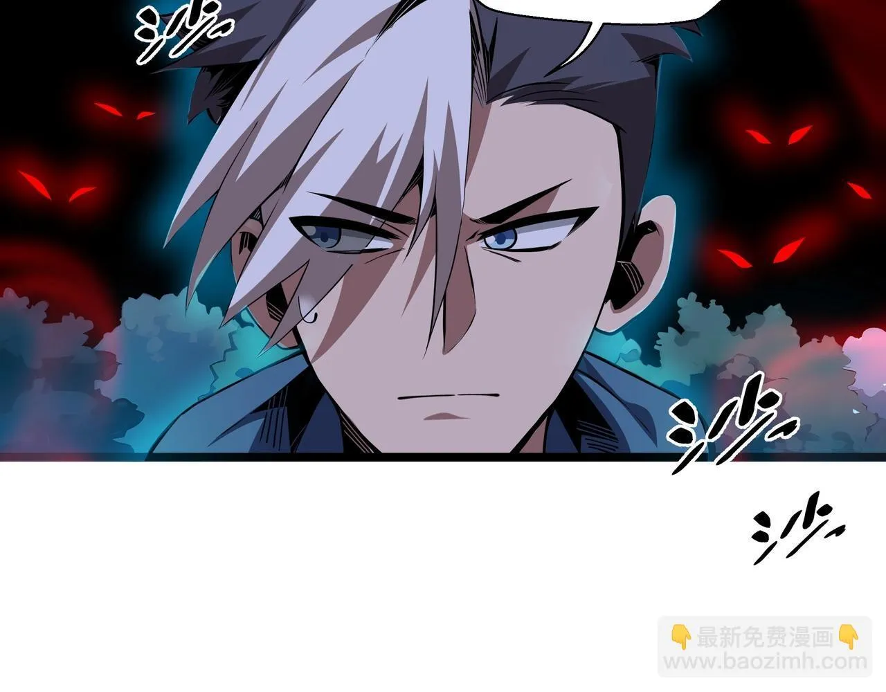 第2话  技能很强，就是缺蓝!196