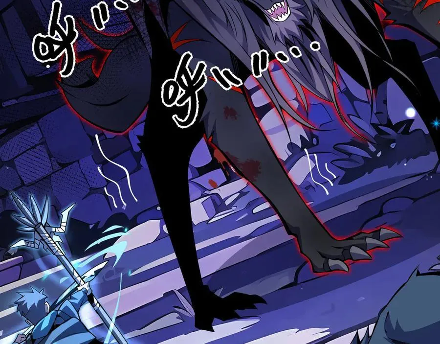 第9话 初入秘境17