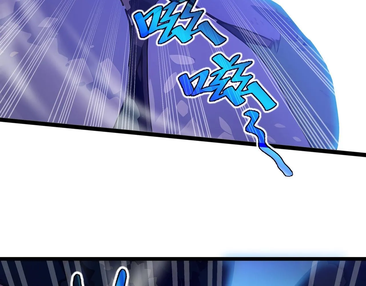第5话 打劫我？疯了吧！7