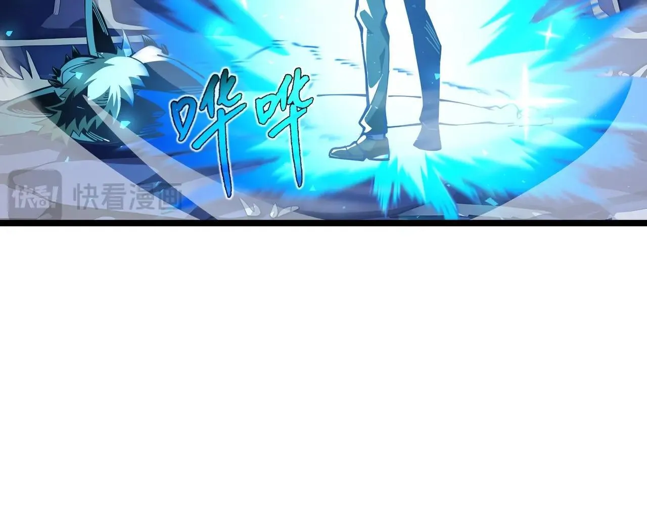 第5话 打劫我？疯了吧！86