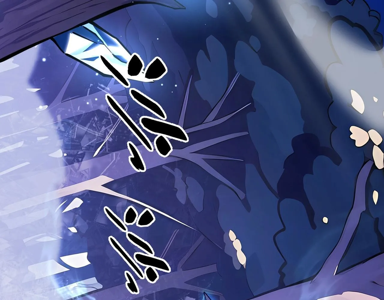 第4话 打BOSS 我有特殊技巧！129