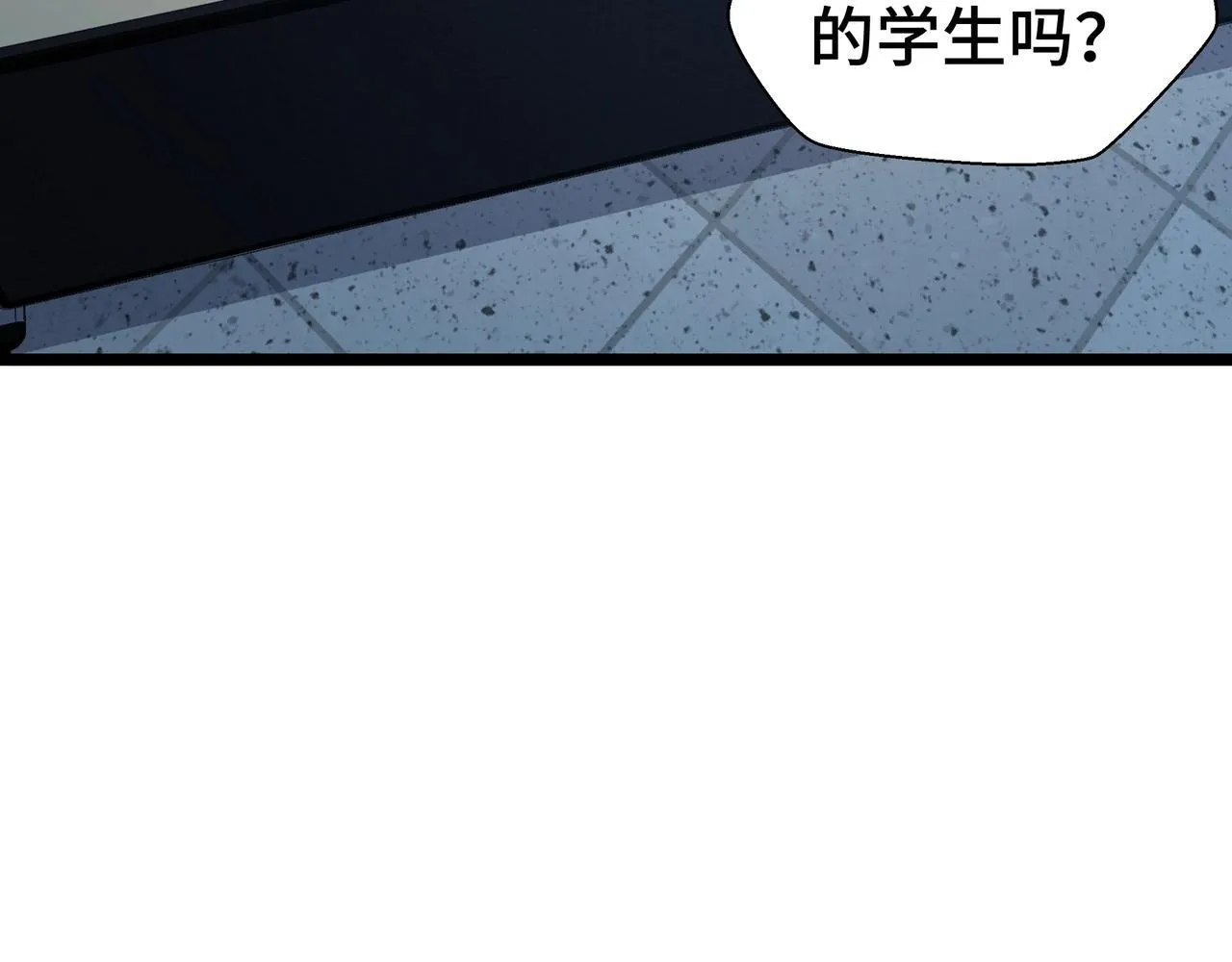 第1话 天才陨落？123
