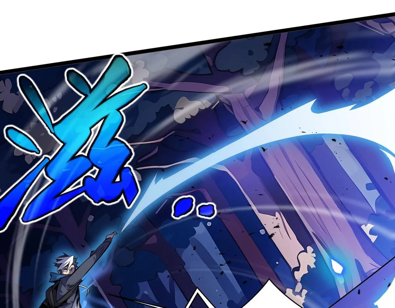 第4话 打BOSS 我有特殊技巧！39