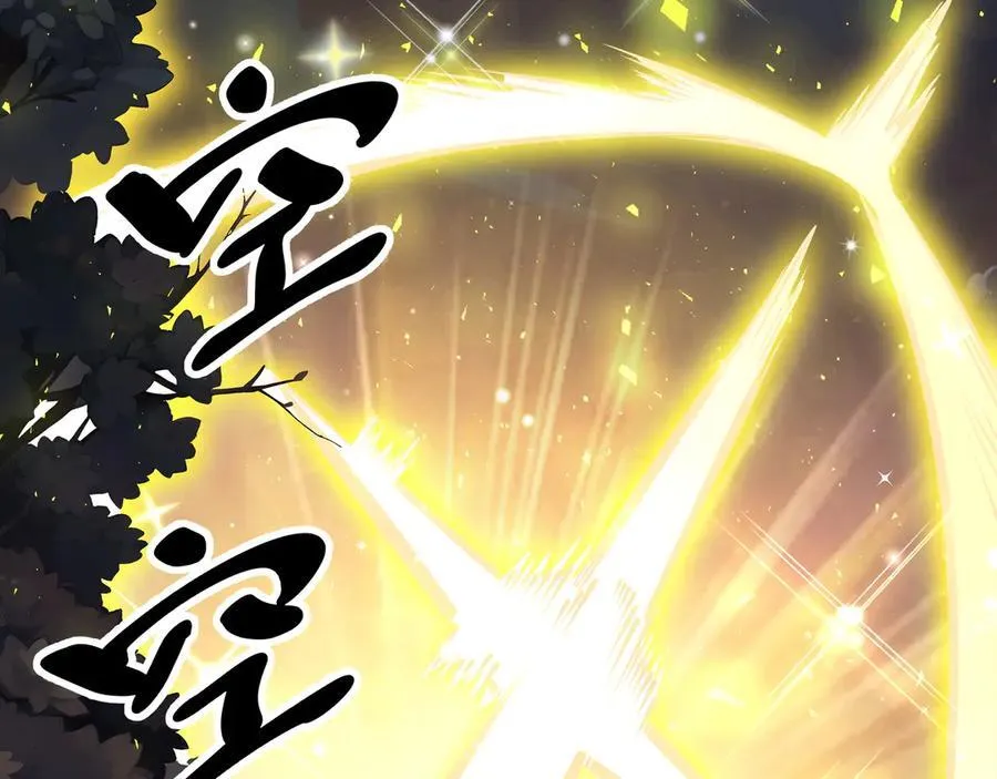 第11话 特殊职业：神圣牧师114