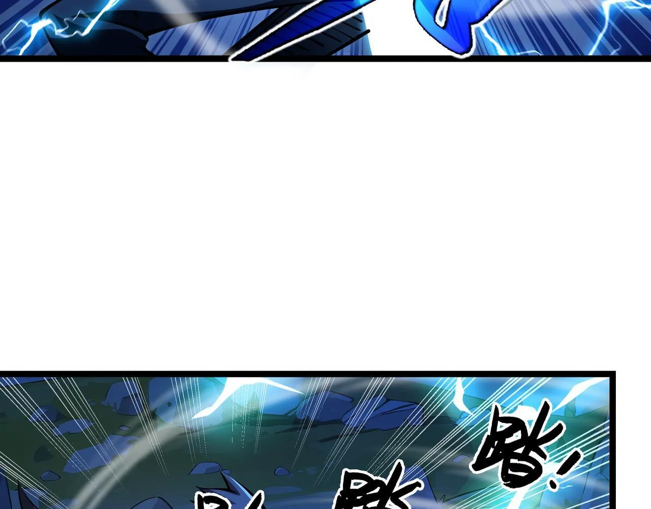 第6话 金龙宝阁，控制技能get！126
