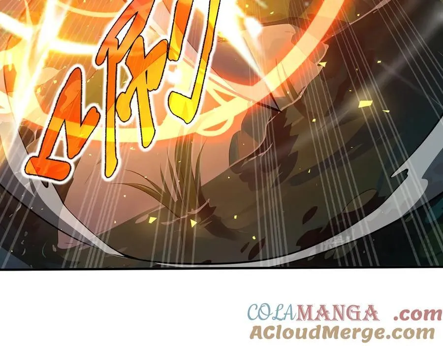第16话 冤家路窄44