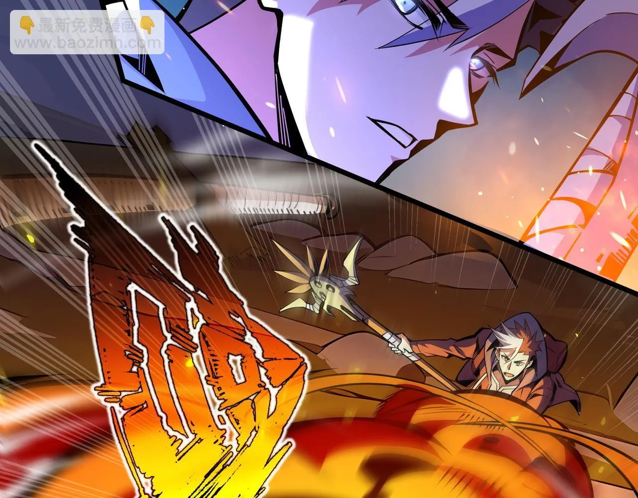 第7话 当我面打劫？147
