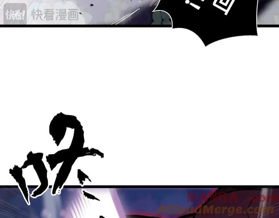 第13话 绝境！新的力量！76