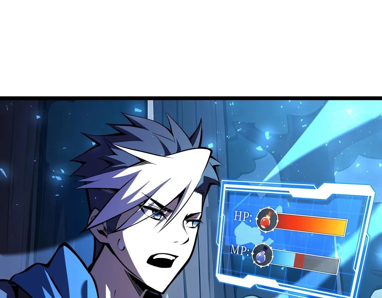 第5话 打劫我？疯了吧！4