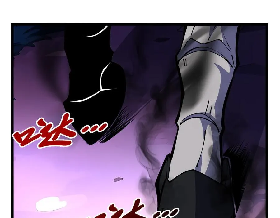 第11话 特殊职业：神圣牧师59