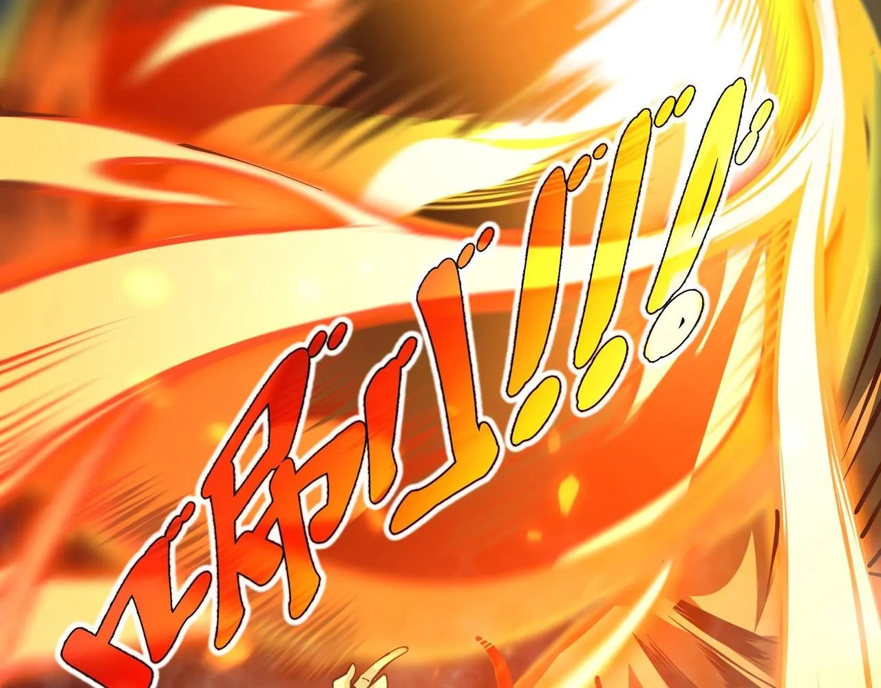 第3话 该这一发满级火球阁下如何应对？81
