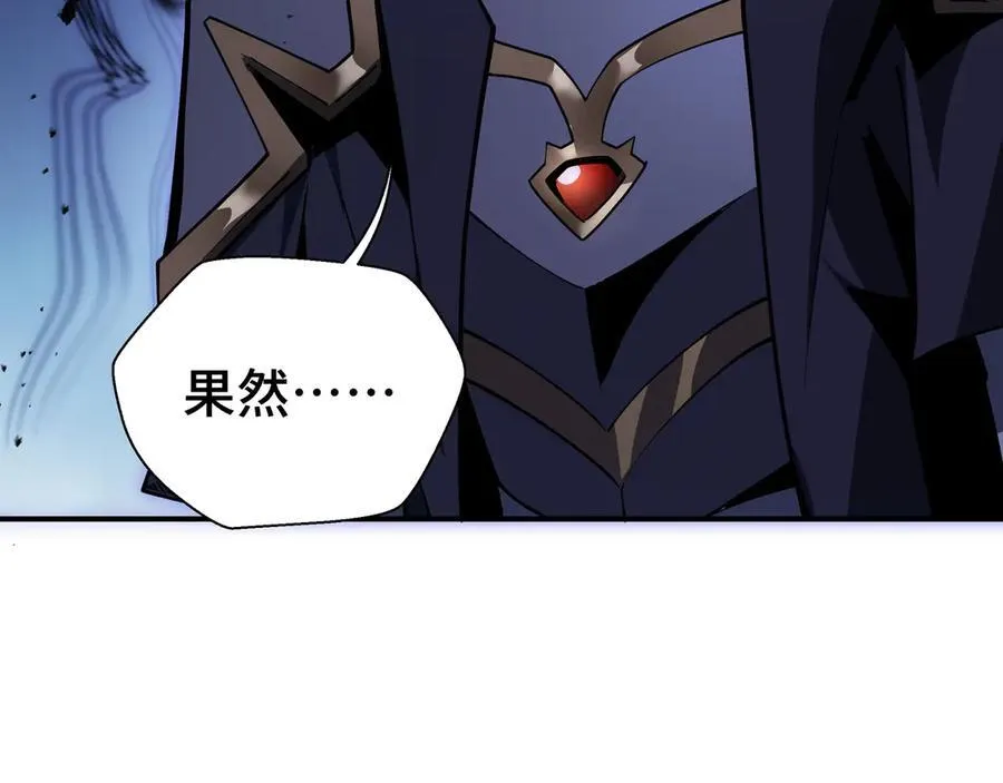 第17话 战前准备27