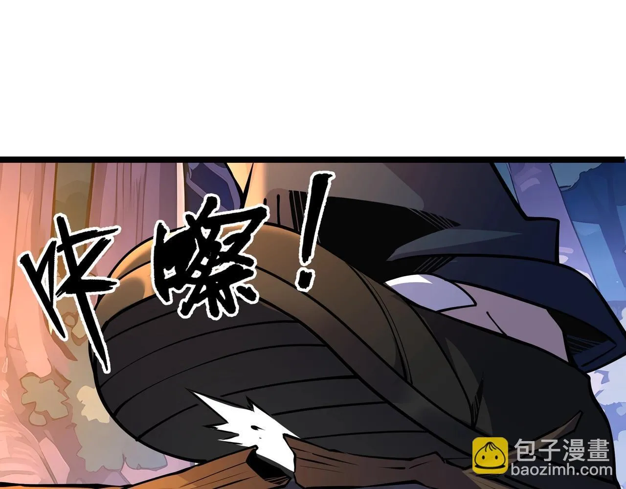 第4话 打BOSS 我有特殊技巧！14