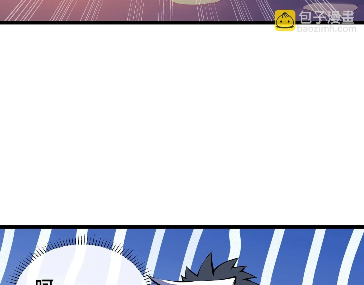 第4话 打BOSS 我有特殊技巧！24