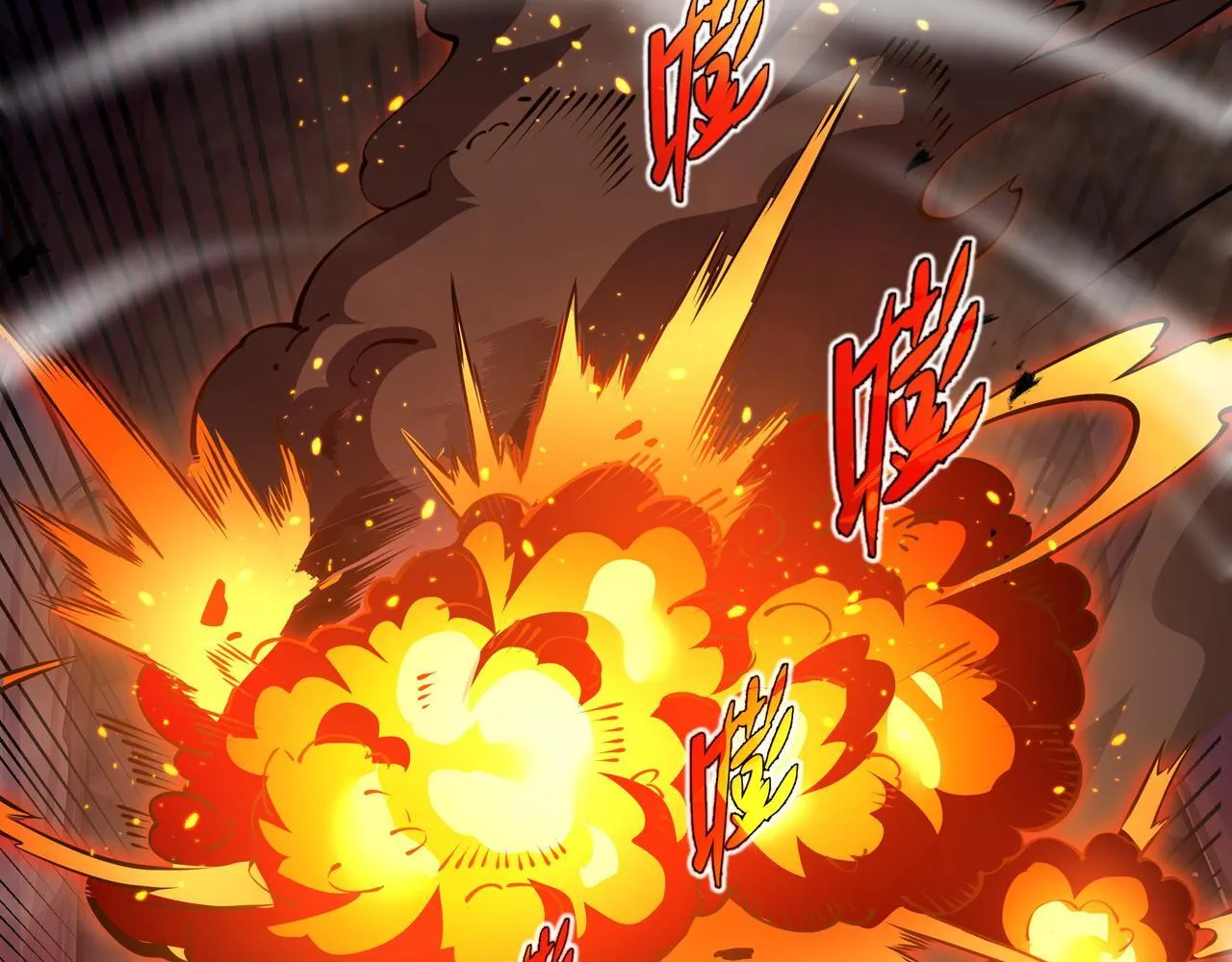 第14话 全村的希望——江离！62