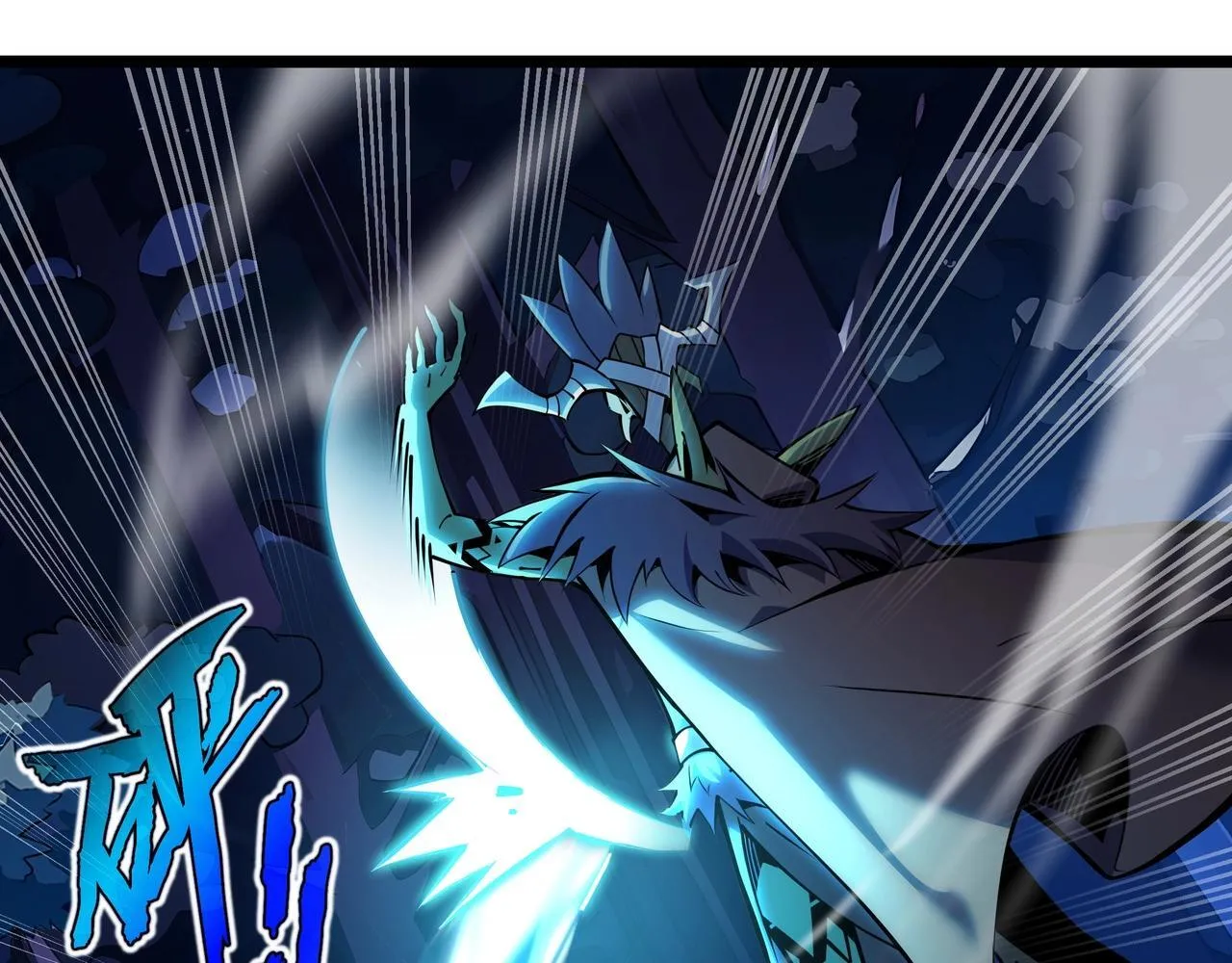 第4话 打BOSS 我有特殊技巧！116
