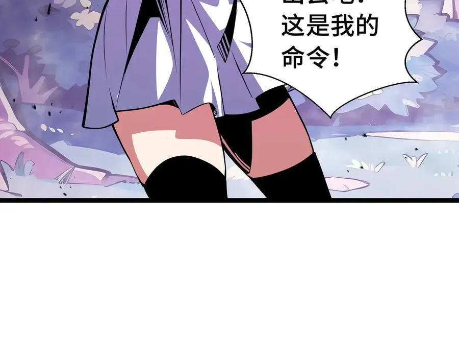第10话 奇妙的邂逅129