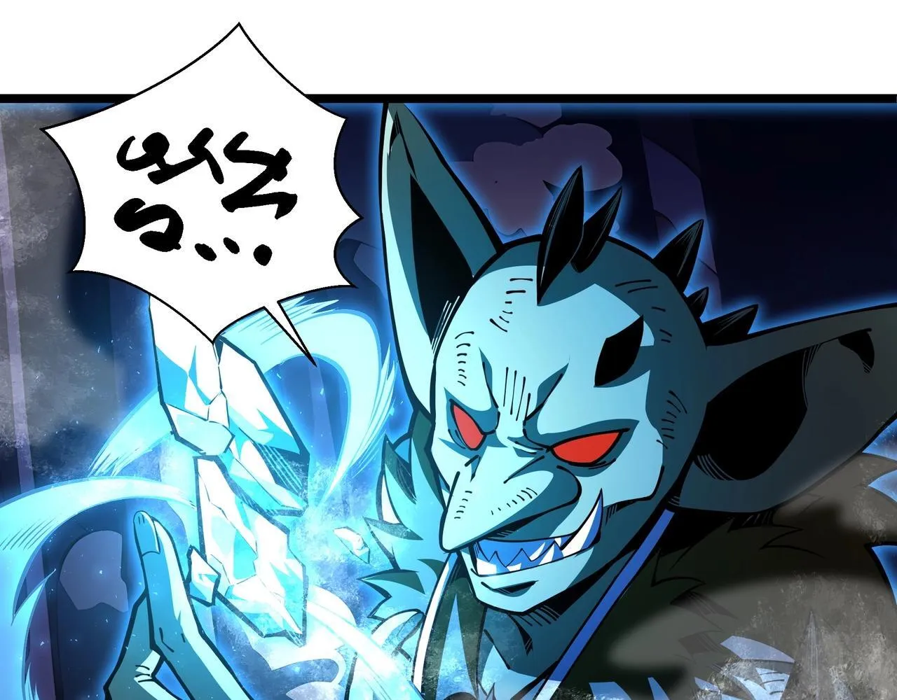 第5话 打劫我？疯了吧！42