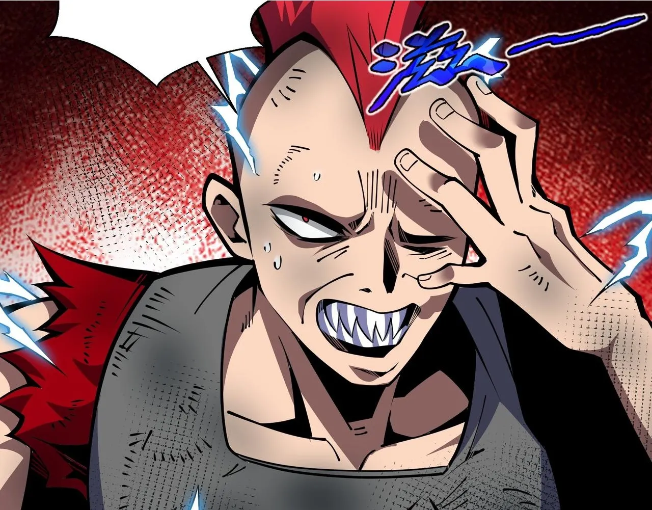 第7话 当我面打劫？134