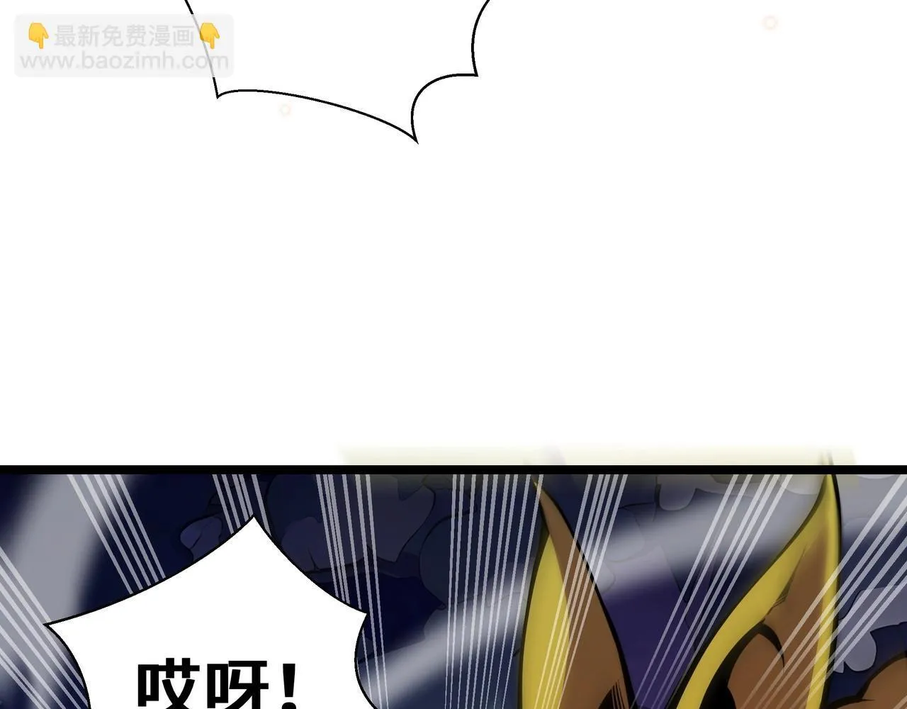 第4话 打BOSS 我有特殊技巧！33