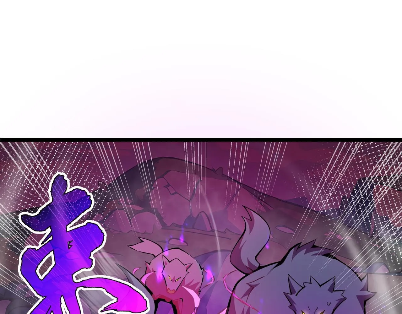 第6话 金龙宝阁，控制技能get！141