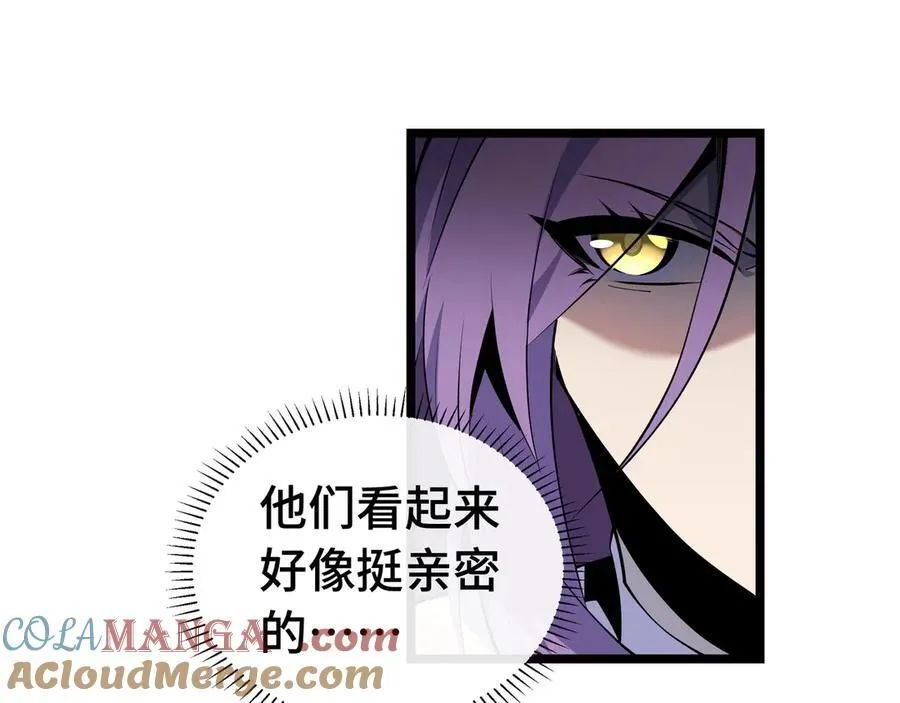 第11话 特殊职业：神圣牧师36