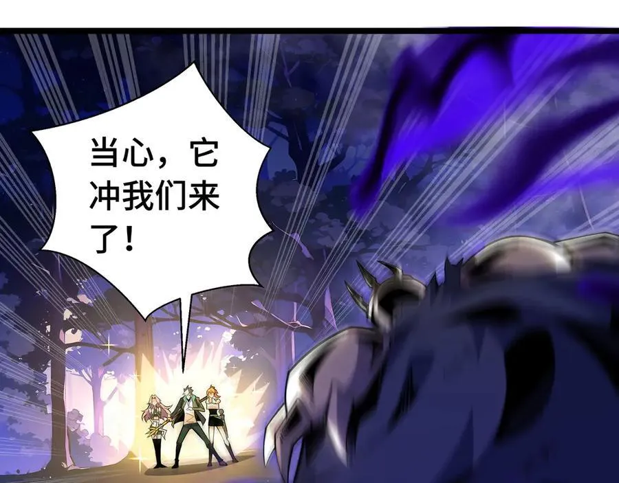 第11话 特殊职业：神圣牧师142