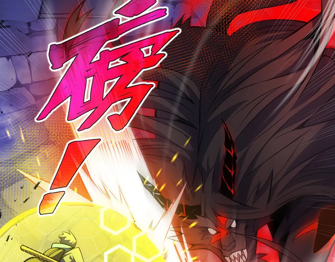 第8话 特殊的刷怪方法101